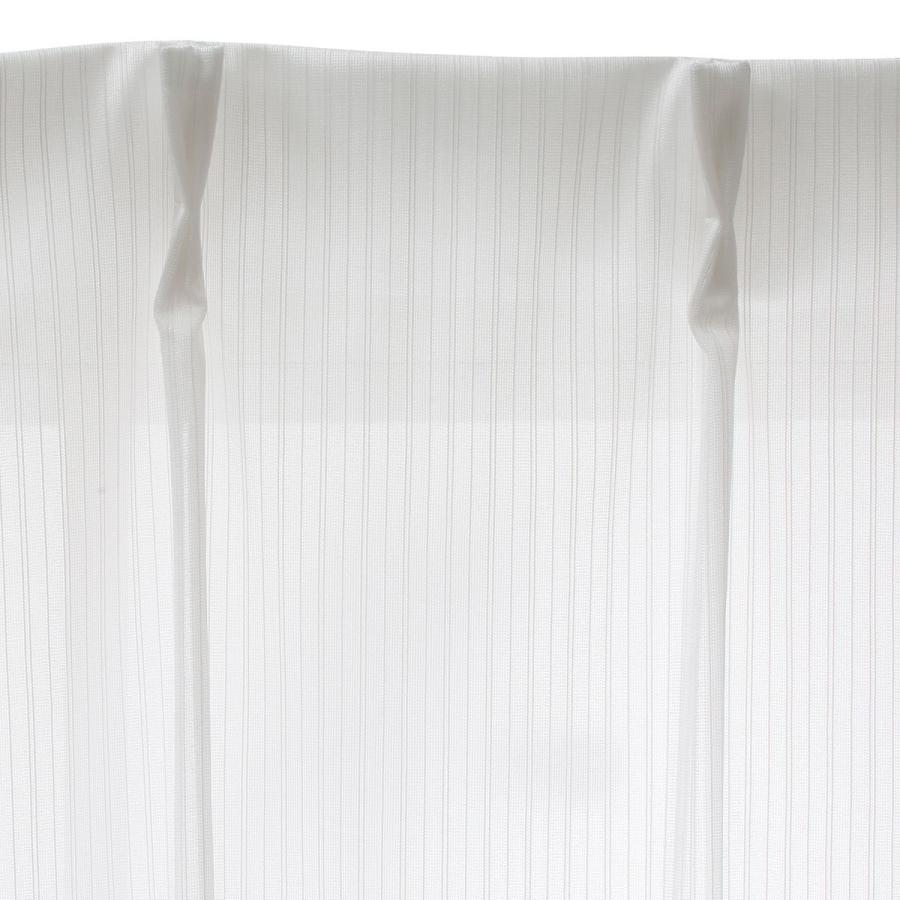 ニトリ（NITORI） 遮光2級・遮熱カーテン＆遮熱・ミラーレース4枚