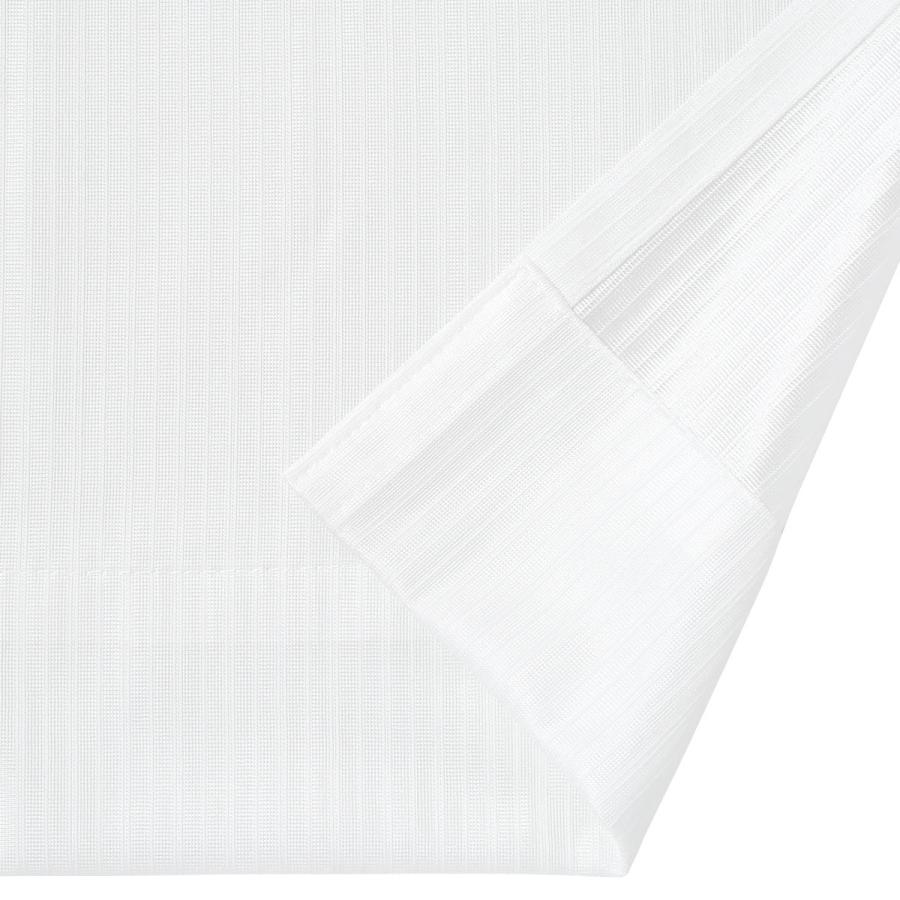 ニトリ（NITORI） 遮光2級・遮熱カーテン＆遮熱・ミラーレース4枚