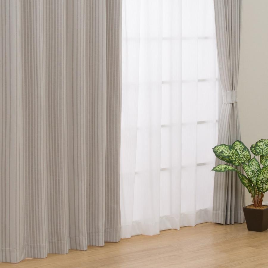 ほぼ新品セットで　ニトリカーテンとミラーカーテン 遮光2級カーテン&ミラーレース4枚セット サークルNV(4Pカーテン