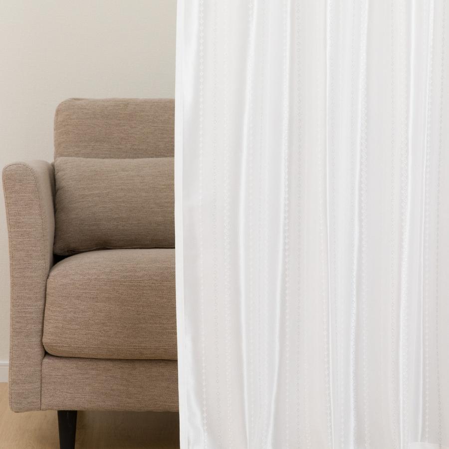 ニトリ（NITORI） 既製レースカーテン(シズク ホワイト 100X176X2) 2枚