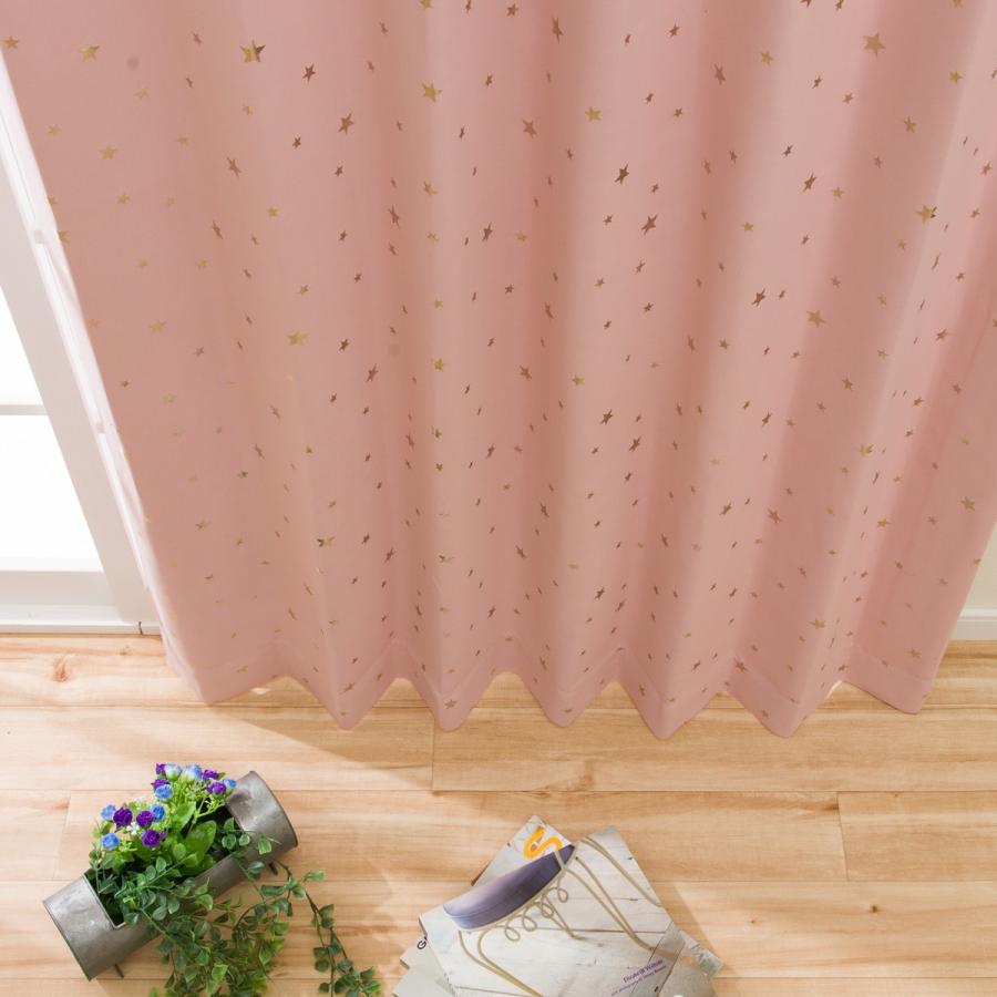 ニトリ 遮光2級カーテン(ステラ ローズ 100X110X2) 2枚 両開き ニトリ 遮光2級カーテン(ステラ ローズ 100X110X2) 2枚 両開き