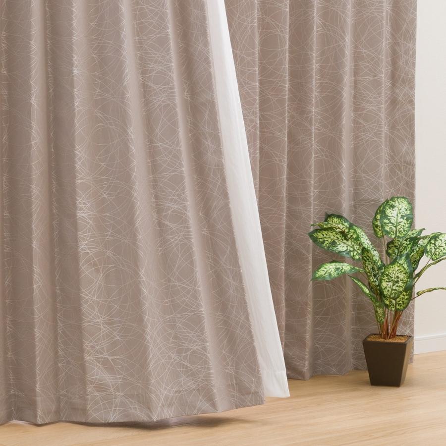 カーテン 裏地付き（大2枚、小2枚） 【公式通販】