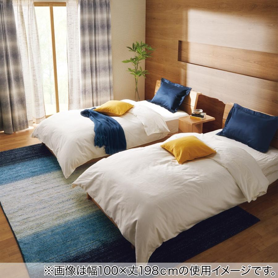 ニトリ 既製レースカーテン(ナチュレ ベージュ 100X108X2 ニトリ 既製レースカーテン(ナチュレ ベージュ 100X108X2