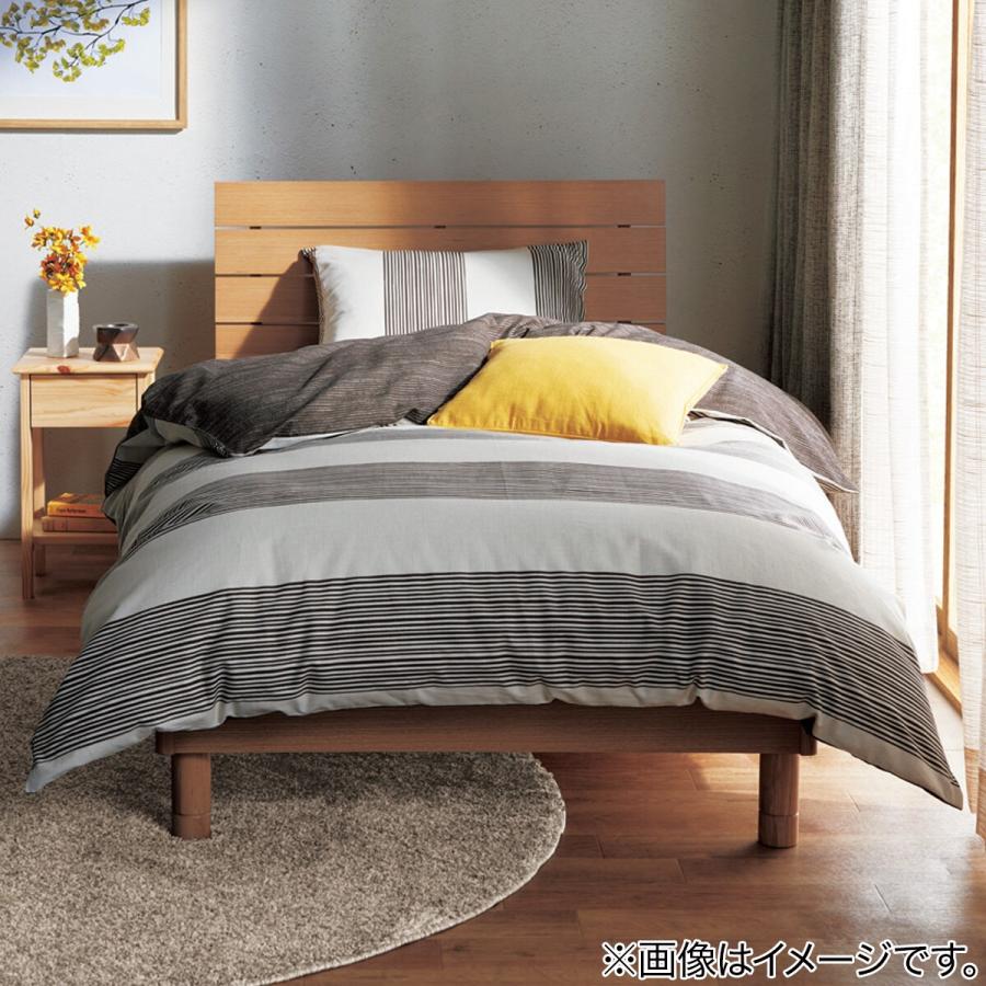 ニトリ オーダーカーテン オーダーメイド ドット 水玉 ゴールド