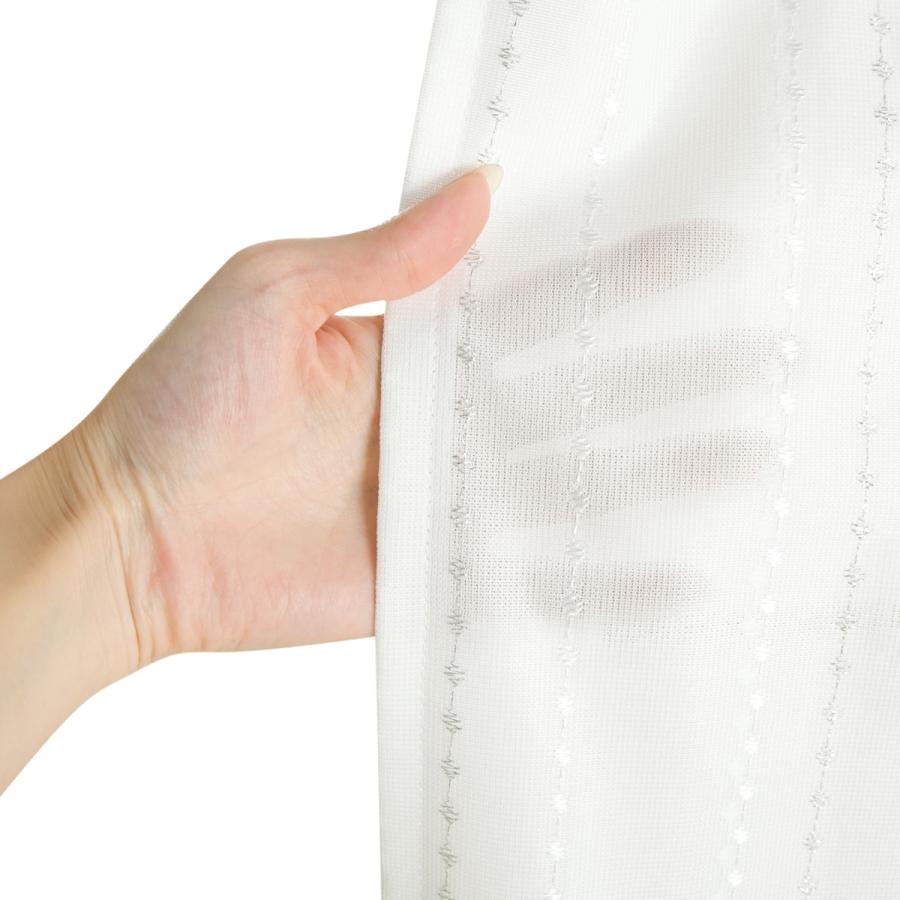 ニトリ（NITORI） （1枚入り）遮熱・ミラーレースカーテン(シズク