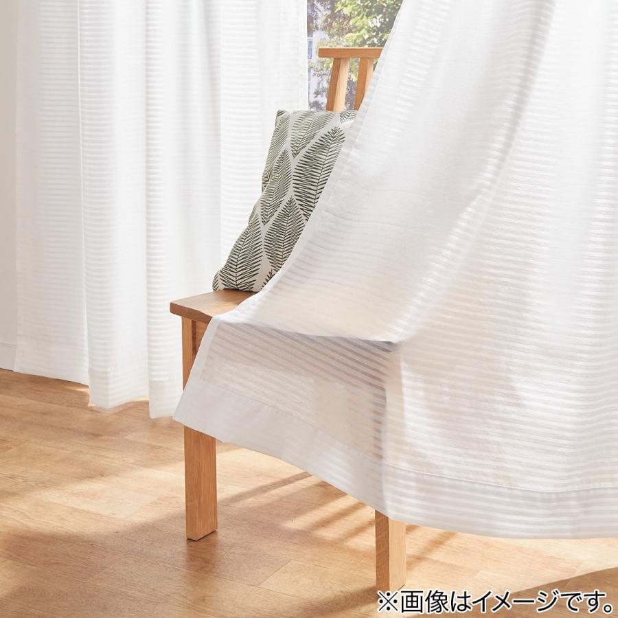 ニトリ（NITORI） 採光・遮熱・遮像レースカーテン(エコナチュレ