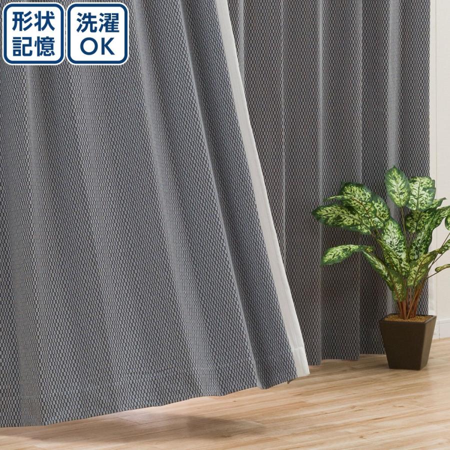 1枚入り 既製カーテン オーブリー グレー 100x178x1 ニトリ 玄関先迄納品 ニトリ Yahoo 店 通販 Yahoo ショッピング