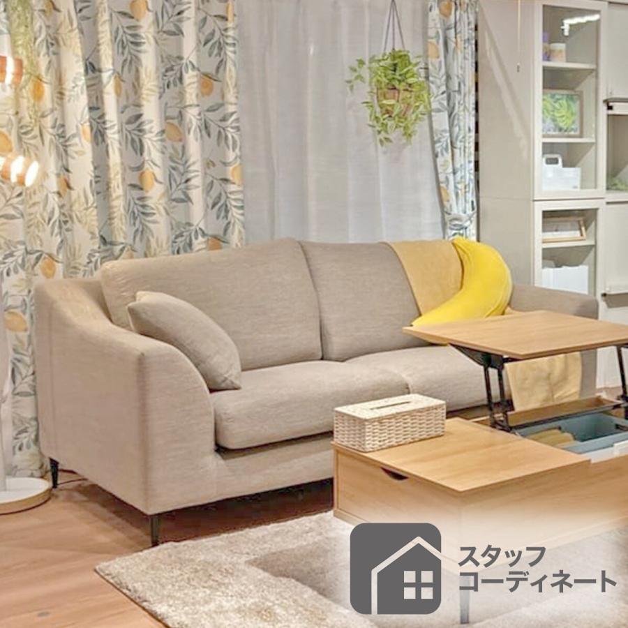 ニトリ 遮光2級・遮熱カーテン(レモンリーフ グリーン 100X110X2 ニトリ 遮光2級・遮熱カーテン(レモンリーフ グリーン 100X110X2