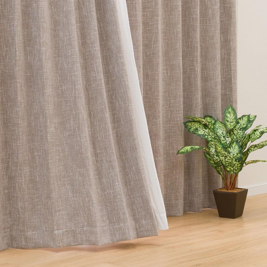 遮光2級 遮熱カーテン カリテ ベージュ 100x110x2 ニトリ 玄関先迄納品 ニトリ Yahoo 店 通販 Yahoo ショッピング