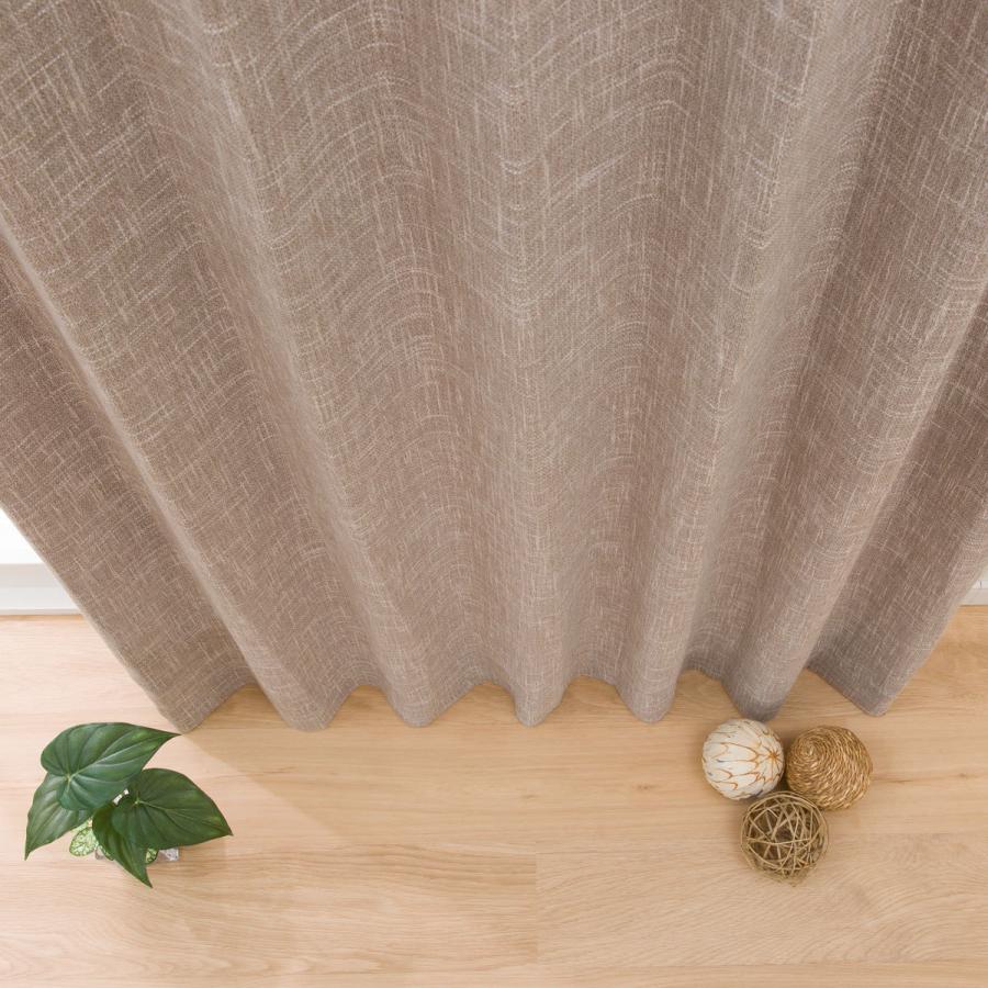 遮光2級 遮熱カーテン カリテ ベージュ 100x190x2 ニトリ 玄関先迄納品 ニトリ Yahoo 店 通販 Yahoo ショッピング