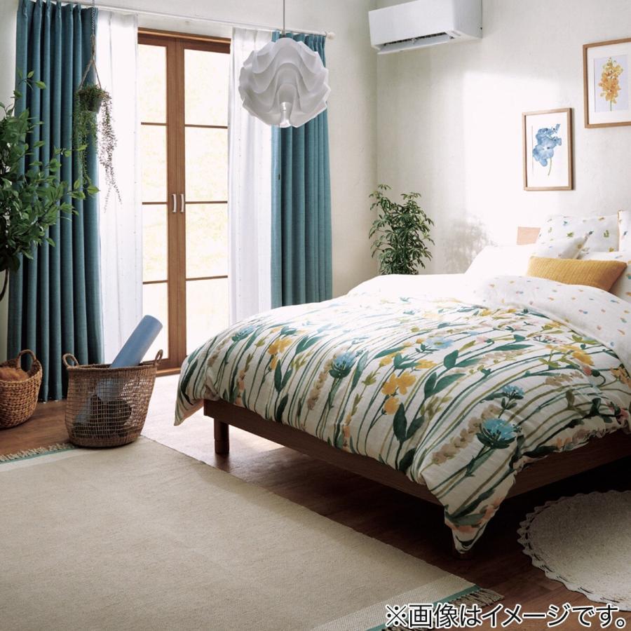 遮光2級カーテン エスト ターコイズブルー 100x0x2 ニトリ 玄関先迄納品 ニトリ Yahoo 店 通販 Yahoo ショッピング