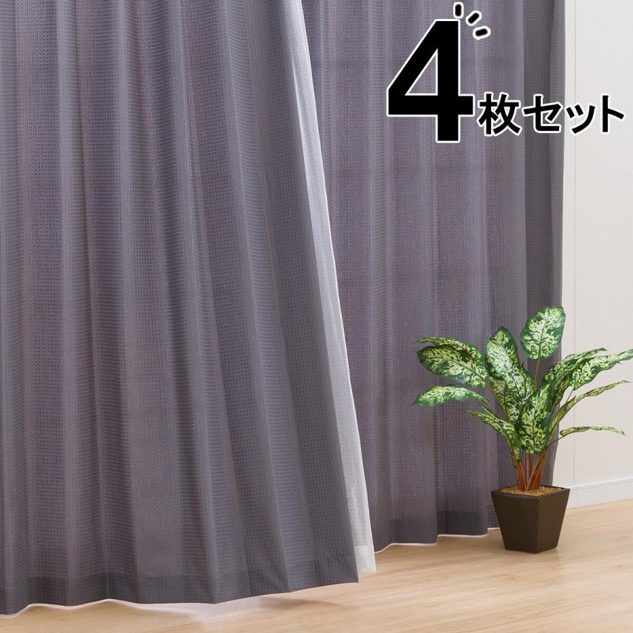 カーテン レース 4枚セット Nプレッツgy 100x178x4 ニトリ 玄関先迄納品 ニトリ Yahoo 店 通販 Yahoo ショッピング