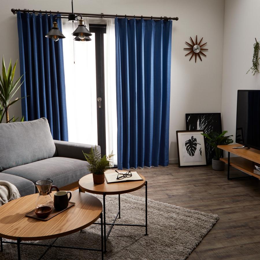 遮光1級・防炎カーテン(パレット2 ブルー 150X200X2) レースセット ニトリ 遮光1級・防炎カーテン(パレット2 ブルー 100X190X2) 2枚