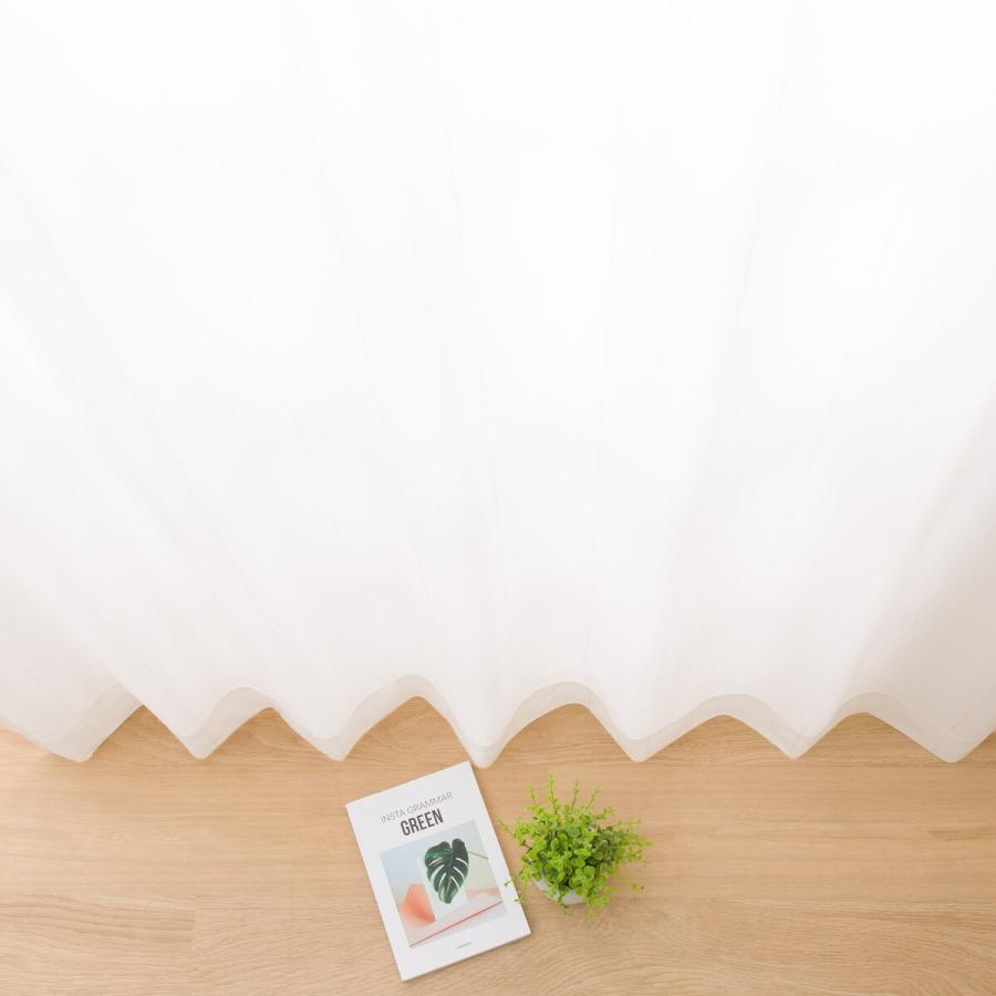 ニトリ（NITORI） 遮熱・ミラー・防汚レースカーテン(ホワイトクリア