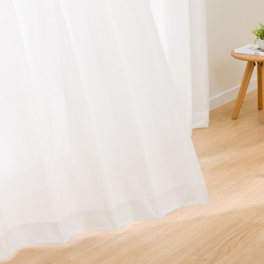 ニトリ（NITORI） (1枚入り)遮熱・ミラーレースカーテン(TM03