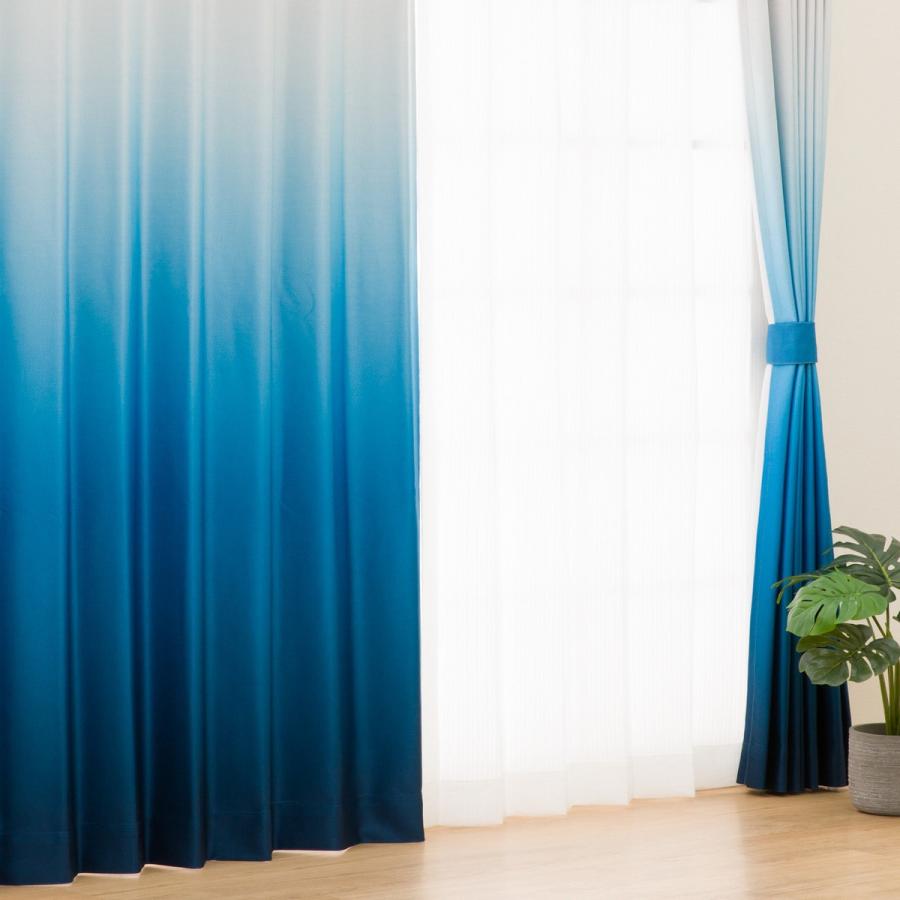 ニトリ（NITORI） （1枚入り）遮光2級・遮熱カーテン(RD049N ブルー