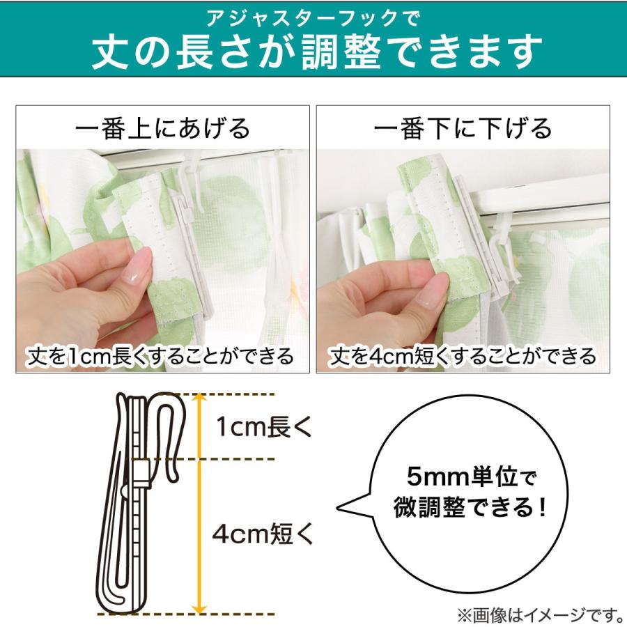 ニトリ（NITORI） 遮光1級・防炎カーテン(パレット2 ウォームグレー