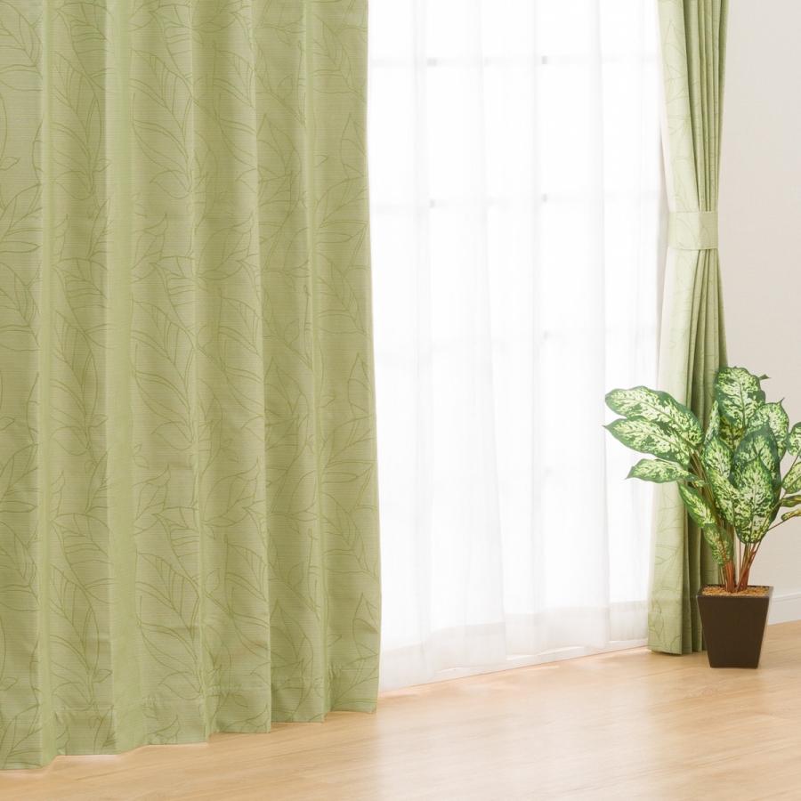 ニトリオーダーカーテン１７２✖️２２１　グリーン　遮光・断熱 遮光1級・遮熱・遮音カーテン(RD100 グリーン 100X110X2