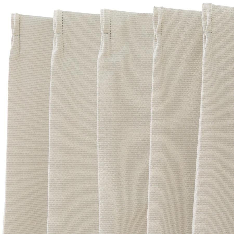 ニトリ（NITORI） 遮光1級・遮熱・遮音カーテン＆遮熱・遮像レース4枚