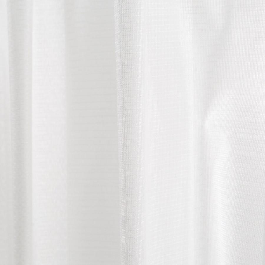 ニトリ（NITORI） 遮光1級・遮熱・遮音カーテン＆遮熱・遮像レース4枚