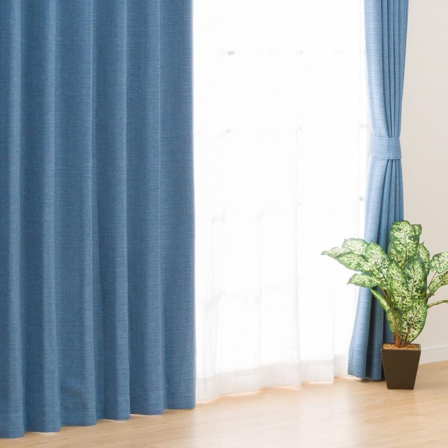 【新品未開封】ニトリ 遮光カーテン ブルー03 100×100 2組(4枚) ニトリ 遮光1級・遮熱・消臭カーテン(アクト ブルー 100X200X2