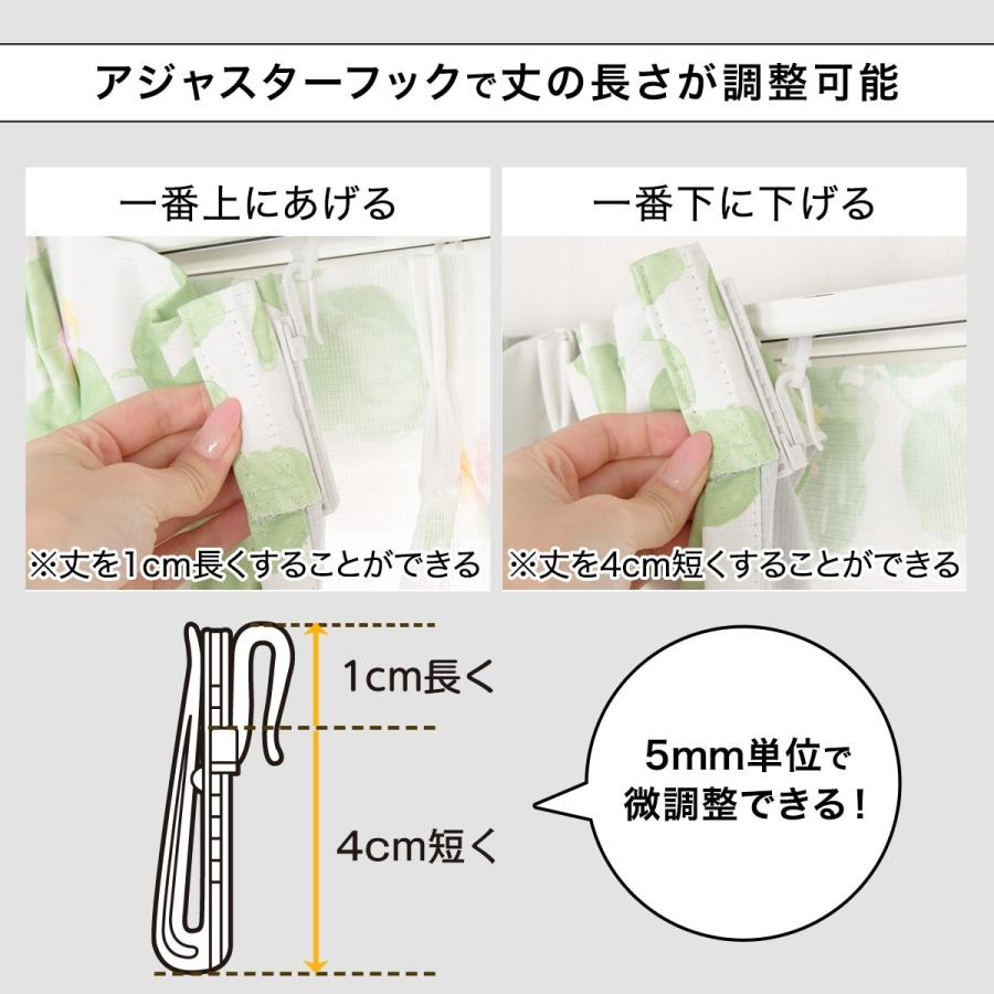 ニトリ（NITORI） 遮光1級・遮熱・防炎カーテン(RD016 ベージュ