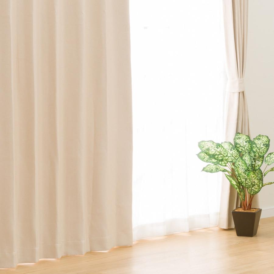 ニトリ（NITORI） 遮光1級・遮熱・防炎カーテン(RD016 ベージュ