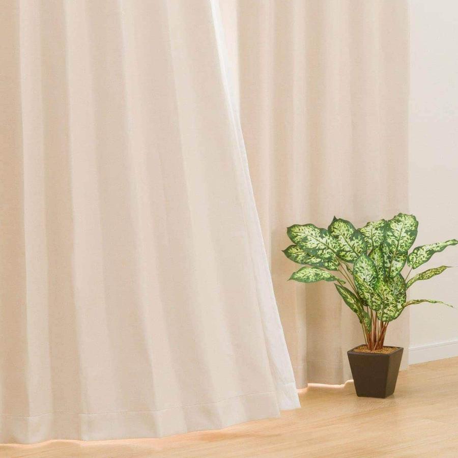 ニトリ 遮光1級・遮熱・防炎カーテン(RD016 ベージュ 100X140X2) 2枚