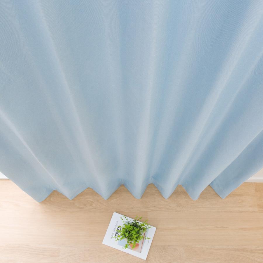 ニトリ オーダーカーテン フェズリ DH07 ブルー 100cm×185cm2枚 ニトリ オーダーカーテン フェズリ DH07 ブルー 100cm×185cm2枚 【公式