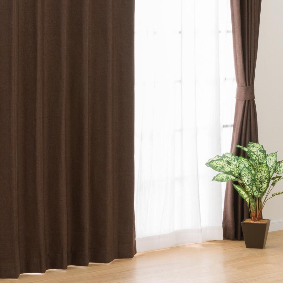 ニトリ 遮光2級カーテン(RD024 ブラウン 100X110X2) 2枚 両開き