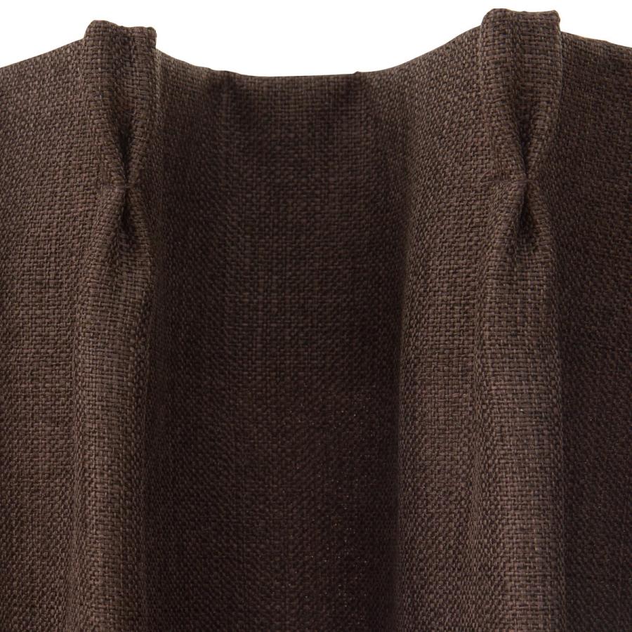 ニトリ（NITORI） （1枚入り）遮光2級カーテン(RD024 ブラウン