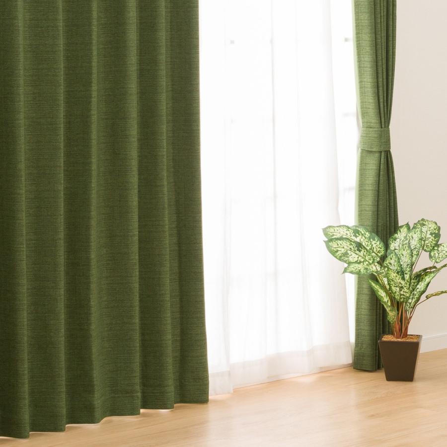 ニトリ（NITORI） （1枚入り）遮光1級・遮熱・消臭カーテン(アクト