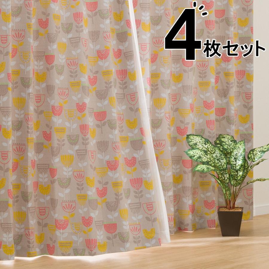 ニトリ（NITORI） 遮光2級カーテン&レース 4枚セット(RP005 100X190cm