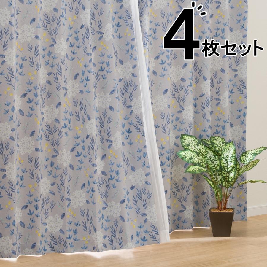 ニトリ（NITORI） 遮光2級カーテン＆レース 4枚セット(RP006