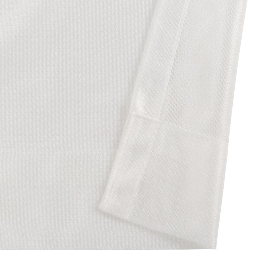 ニトリ（NITORI） 遮光2級カーテン＆レース 4枚セット(RP006