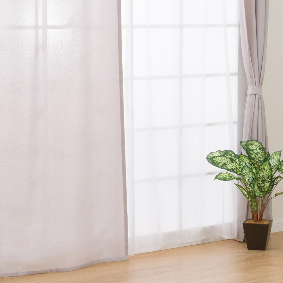 ニトリ カーテン レースカーテン 4枚セット ニトリ（NITORI） カーテン＆レース 4枚セット(RP008 GR 100X200X4
