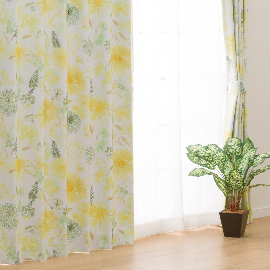 ニトリ（NITORI） （1枚入り）遮光2級・遮熱カーテン(RD046 イエロー