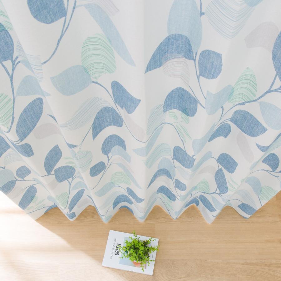 遮光2級・遮熱カーテン(RD063 100X200X4) 雲模様の青色 遮光2級・遮