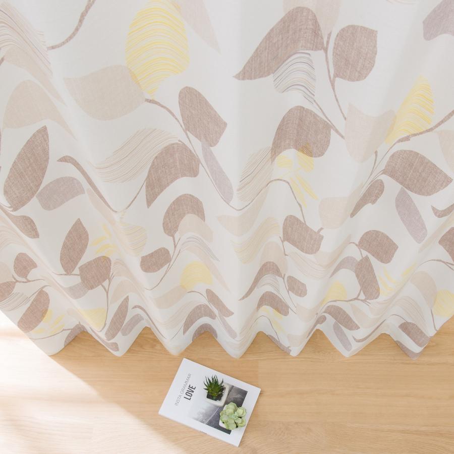 ニトリ（NITORI） （1枚入り）遮光2級・遮熱カーテン(フェンリル