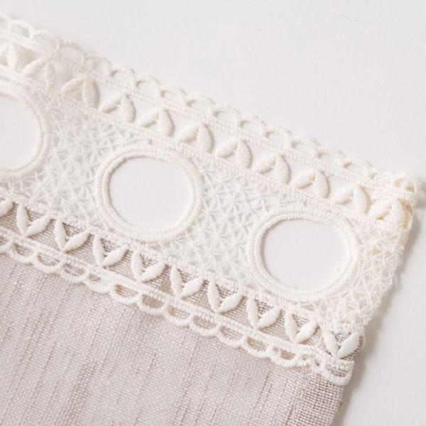 カフェカーテン シャーロット 150x75 ニトリ 1年保証 玄関先迄納品 7360853 ニトリ Yahoo 店 通販 Yahoo ショッピング