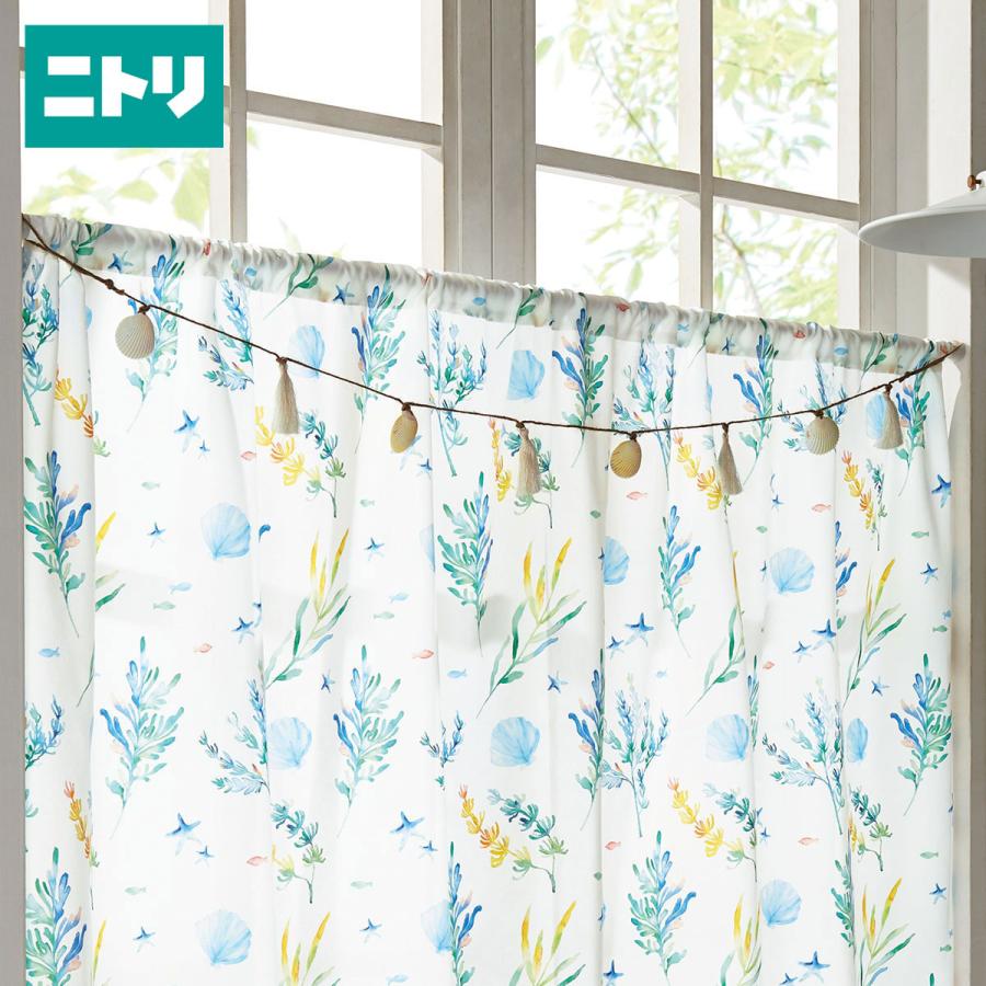 ガーランド シェル ニトリ 玄関先迄納品 1年保証 ニトリ Yahoo 店 通販 Yahoo ショッピング