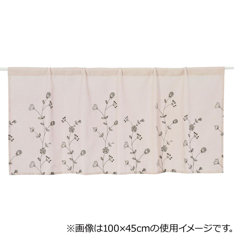 カフェカーテン フルール3 150x45 ニトリ 玄関先迄納品 1年保証 ニトリ Yahoo 店 通販 Yahoo ショッピング