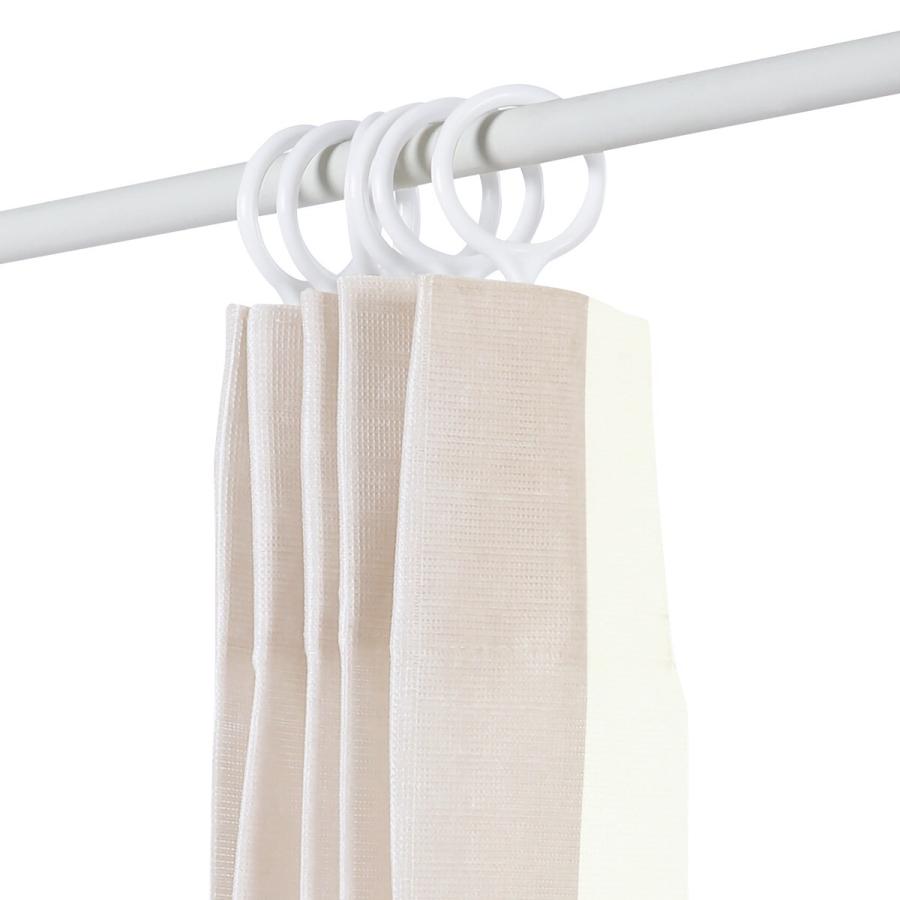 ニトリ（NITORI） フリーカット間仕切りカーテン(ストライプ IV