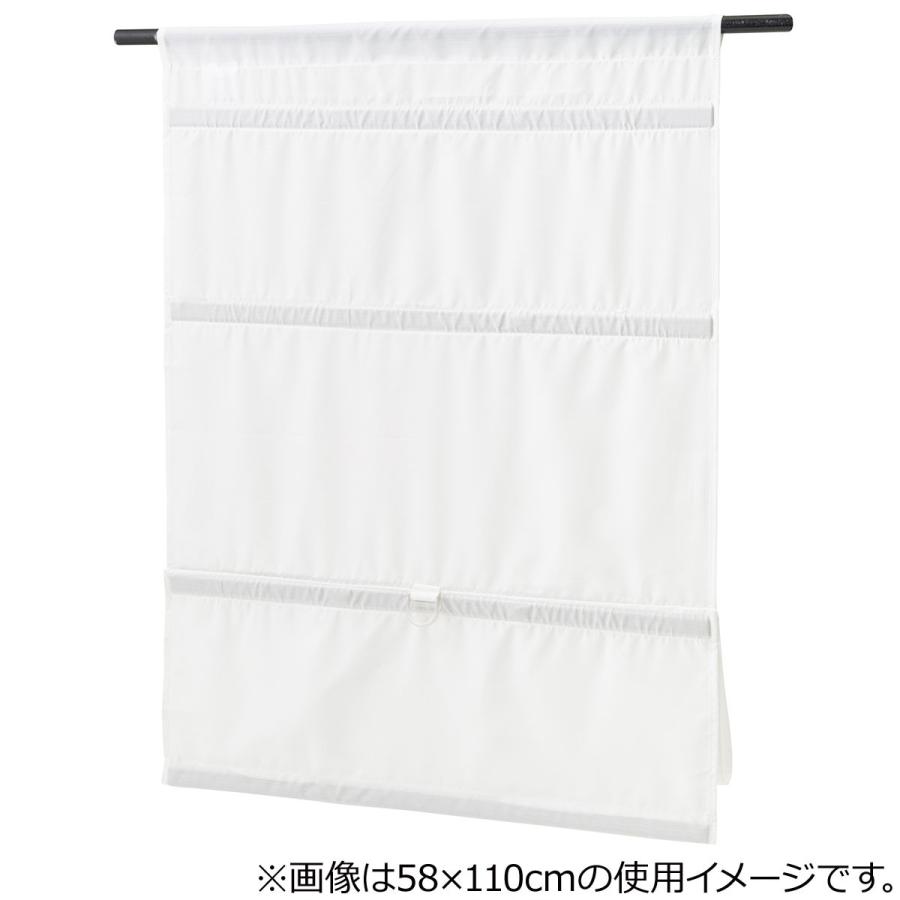 高さ調整できるマグネットシェード(エクリア2 35X110) ニトリ 『玄関先迄納品』 『1年保証』|nitori-net|02