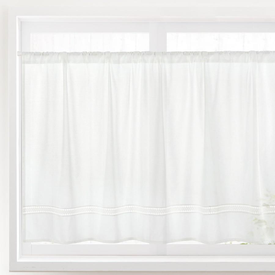 カフェカーテン アラン 150x75 ニトリ 玄関先迄納品 1年保証 ニトリ Yahoo 店 通販 Yahoo ショッピング