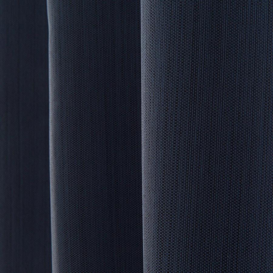 ニトリ カフェカーテン(135X90 NV CC-029) カーテン 間仕切り : ニトリ