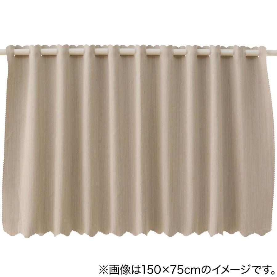 ニトリ カフェカーテン(135X60 GY CC-029) カーテン 間仕切り ニトリ カフェカーテン(135X60 GY CC-029) カーテン 間仕切り
