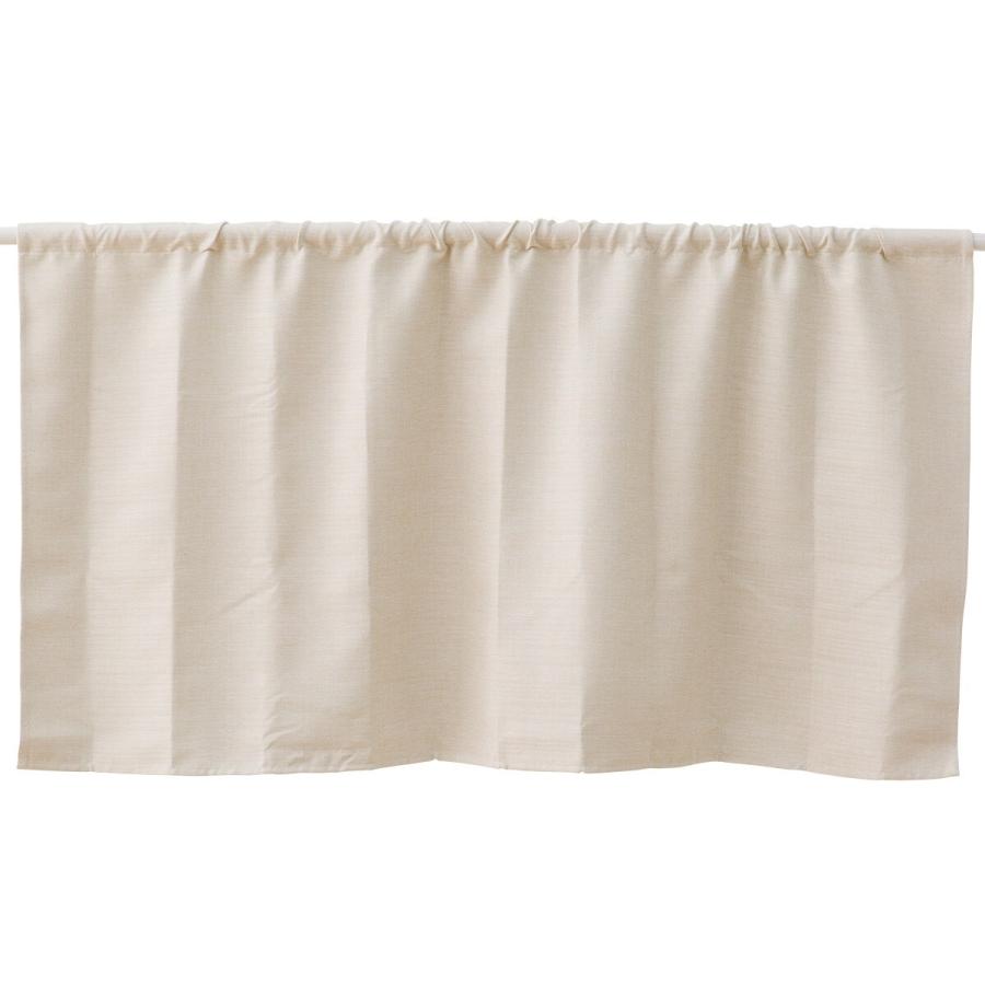 ニトリ カフェカーテン(145X75 IV CC-501) カーテン 間仕切り : ニトリ