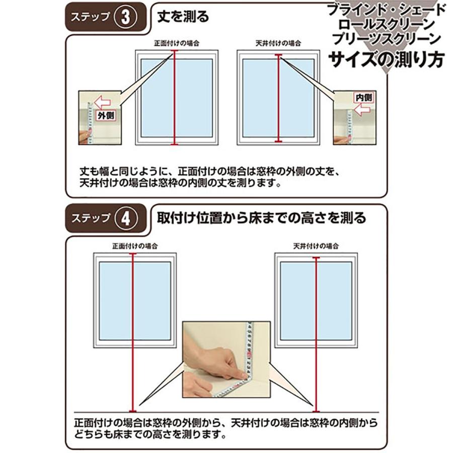 木製ブラインド(ヴェントNA60x138) ニトリ 『1年保証』 『玄関先迄納品』 :7410551:ニトリ Yahoo!店 - 通販 - Yahoo!ショッピング 木製ブラインド(ヴェントNA60x138) ニトリ 『1年保証』 『玄関先迄納品』 :7410551:ニトリ Yahoo!店 - 通販 - Yahoo!ショッピング