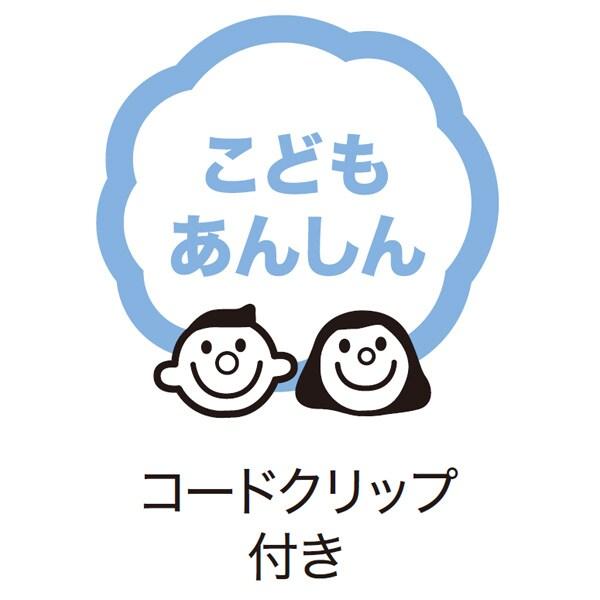木目ブラインド(リンクス3 LBR 75X138) ニトリ｜nitori-net｜08